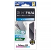 ELECOM 液晶保護フィルム Galaxy A55 5G用 指紋防止 反射防止 PM-G243FLF