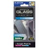 ELECOM 液晶保護ガラスフィルム Google Pixel8a用 反射防止 PM-P241FLGGM
