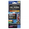 ELECOM 液晶保護ガラスフィルム AQUOS wish4用 エッチングAR加工 動画映え 高透明 ブルーライトカット PM-S241FLGARBL