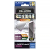 ELECOM 液晶保護ガラスフィルム AQUOS wish4用 高透明 フレーム付 ブラック PM-S241FLGF