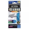 ELECOM 液晶保護ガラスフィルム AQUOS wish4用 高透明 ブルーライトカット フレーム付 ブラック PM-S241FLGFBL