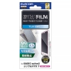 ELECOM 液晶保護フィルム BASIO active2 シンプルスマホ7・active シンプルスマホ6用 指紋防止 反射防止 PM-S243FLF