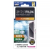 ELECOM 液晶保護フィルム BASIO active2 シンプルスマホ7・active シンプルスマホ6用 指紋防止 高透明 PM-S243FLFG
