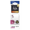 ELECOM カメラレンズ保護フィルム Xperia10&#8549;用 高透明 PM-X241FLLFG