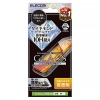 ELECOM 液晶保護ガラスフィルム iPhone16・15用 ダイヤモンドコーティング 高透明 PM-A24AFLGDC