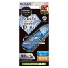 ELECOM 液晶保護ガラスフィルム iPhone16・15用 ダイヤモンドコーティング 高透明 ブルーライトカット PM-A24AFLGDCBL