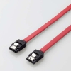 ELECOM SATAケーブル ストレート-ストレートコネクタ 6Gb対応 ケーブル長0.7m ST6-07/ID