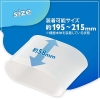 ELECOM シリコンリストバンド スマートウォッチ用 Lサイズ 2個入 シリコンリストバンド スマートウォッチ用 Lサイズ 2個入 SW-WBDSCLCR 画像3