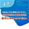 ELECOM シリコンリストバンド スマートウォッチ用 Lサイズ 2個入 シリコンリストバンド スマートウォッチ用 Lサイズ 2個入 SW-WBDSCLCR 画像4