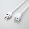 ELECOM 電源延長コード マグネット付 コード長2.5m T-X01M-2125WH