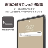 ELECOM ソフトケース iPad 第10世代用 ソフトケース iPad 第10世代用 TB-A22RUCCR 画像2