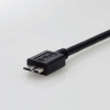 ELECOM USB3.0ケーブル StandardA-microB 長さ0.5m USB3.0ケーブル StandardA-microB 長さ0.5m USB3-AMB05BK/ID 画像2