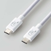 ELECOM USB4ケーブル TypeC-TypeC 長さ1.0m ホワイト USB4-CCPE10NWH