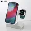 ELECOM 2in1マグネットワイヤレス充電スタンド(7.5W+Apple Watch) 2in1マグネットワイヤレス充電スタンド(7.5W+Apple Watch) W-MS05WH 画像2