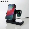 ELECOM 3in1マグネットワイヤレス充電スタンド(7.5W+5W+Apple Watch) 3in1マグネットワイヤレス充電スタンド(7.5W+5W+Apple Watch) W-MS06BK 画像3