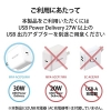 ELECOM 3in1マグネットワイヤレス充電スタンド(7.5W+5W+Apple Watch) 3in1マグネットワイヤレス充電スタンド(7.5W+5W+Apple Watch) W-MS06BK 画像5