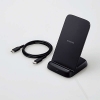 ELECOM Qi規格(EPP)対応ワイヤレス充電器(10 7.5 5W・3コイルスタンド) W-QS08BK