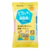 ELECOM ウェットティッシュ ノンアルコール 画面用 WC-SCDP15