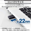ELECOM Wi-Fi 5(11ac)867+300Mbps USB3.0対応小型無線LANアダプター Wi-Fi 5(11ac)867+300Mbps USB3.0対応小型無線LANアダプター WDC-867DU3S2 画像2