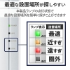 ELECOM Wi-Fi 6(11ax)2402+574Mbps無線LAN中継器 Wi-Fi 6(11ax)2402+574Mbps無線LAN中継器 WTC-X3000GS-W 画像3