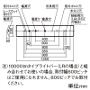 パナソニック 一体型LEDベースライト ≪iDシリーズ≫ 40形 直付型 Dスタイル W230 一般タイプ 2500lm 連続調光型調光タイプ(ライコン別売) 昼白色 一体型LEDベースライト ≪iDシリーズ≫ 40形 直付型 Dスタイル W230 一般タイプ 2500lm 連続調光型調光タイプ(ライコン別売) 昼白色 XFX420DENLA9 画像2