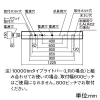 パナソニック 【受注生産品】一体型LEDベースライト ≪iDシリーズ≫ 40形 直付型 反射笠付型 一般タイプ 2000lm 連続調光型調光タイプ(ライコン別売) 白色 【受注生産品】一体型LEDベースライト ≪iDシリーズ≫ 40形 直付型 反射笠付型 一般タイプ 2000lm 連続調光型調光タイプ(ライコン別売) 白色 XFX410KEWLA9 画像2