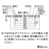 パナソニック 一体型LEDベースライト ≪iDシリーズ≫ 40形 直付型 iスタイル 一般タイプ 4000lm 非調光タイプ 白色 一体型LEDベースライト ≪iDシリーズ≫ 40形 直付型 iスタイル 一般タイプ 4000lm 非調光タイプ 白色 XFX440NEWLE9 画像2