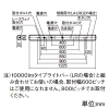 パナソニック 一体型LEDベースライト ≪iDシリーズ≫ リニューアル専用 40形 直付型 iスタイル 一般タイプ 2000lm 非調光タイプ 昼白色 一体型LEDベースライト ≪iDシリーズ≫ リニューアル専用 40形 直付型 iスタイル 一般タイプ 2000lm 非調光タイプ 昼白色 XFX419NENLE9 画像2