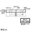 パナソニック 【受注生産品】一体型LEDベースライト ≪iDシリーズ≫ 40形 埋込型 スペースコンフォートタイプ フリーコンフォート W150 一般タイプ 2500lm 連続調光型調光タイプ(ライコン別売) 電球色 【受注生産品】一体型LEDベースライト ≪iDシリーズ≫ 40形 埋込型 スペースコンフォートタイプ フリーコンフォート W150 一般タイプ 2500lm 連続調光型調光タイプ(ライコン別売) 電球色 XFX424FELLA9 画像2