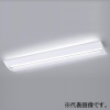 パナソニック 【受注生産品】一体型LEDベースライト ≪iDシリーズ≫ 40形 直付型 スクールコンフォート 一般タイプ 4000lm 連続調光型調光タイプ(ウィズリモ用送信器別売) 白色 XFX445GEWRC9