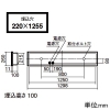 パナソニック 一体型LEDベースライト ≪iDシリーズ≫ 40形 埋込型パネル付タイプ HACCP向け照明器具クリーンフーズシリーズ 省エネタイプ 4000lm 非調光タイプ 昼白色 一体型LEDベースライト ≪iDシリーズ≫ 40形 埋込型パネル付タイプ HACCP向け照明器具クリーンフーズシリーズ 省エネタイプ 4000lm 非調光タイプ 昼白色 XFX446ZHNLE9 画像2
