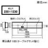 パナソニック 一体型LEDベースライト ≪iDシリーズ≫ 40形 埋込型 クリーンルーム向け W220 省エネタイプ 6900lm 非調光タイプ 昼白色 一体型LEDベースライト ≪iDシリーズ≫ 40形 埋込型 クリーンルーム向け W220 省エネタイプ 6900lm 非調光タイプ 昼白色 XFX460JHNLE9 画像2
