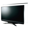 ELECOM 【受注生産品】TV保護パネル 《レクアガード》 60V型対応 反射防止付 AVD-TVTFL60VS