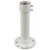 ELECOM 天井吊り金具 ネットワークカメラ用 全長239mm CZ35