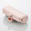 ELECOM モバイルバッテリー リチウムイオン電池 直差し 15W 5000mAh USB Type-C入力1ポート TypeC入出力プラグ ピンク モバイルバッテリー リチウムイオン電池 直差し 15W 5000mAh USB Type-C入力1ポート TypeC入出力プラグ ピンク DE-C43L-5000PN 画像2