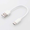 ELECOM モバイルバッテリー リチウムイオン電池 薄型 15W出力 5000mAh USB Type-C入出力1ポート USB-A出力1ポート ブルー モバイルバッテリー リチウムイオン電池 薄型 15W出力 5000mAh USB Type-C入出力1ポート USB-A出力1ポート ブルー DE-C45-5000BU 画像2