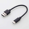 ELECOM モバイルバッテリー リチウムイオン電池 薄型 15W出力 5000mAh USB Type-C入出力1ポート USB-A出力1ポート ダークグレー モバイルバッテリー リチウムイオン電池 薄型 15W出力 5000mAh USB Type-C入出力1ポート USB-A出力1ポート ダークグレー DE-C45-5000DGY 画像2