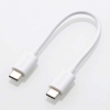 ELECOM モバイルバッテリー リチウムイオン電池 USB PD 20W 10000mAh USB Type-C入出力×1 USB-A出力×1 ホワイト モバイルバッテリー リチウムイオン電池 USB PD 20W 10000mAh USB Type-C入出力×1 USB-A出力×1 ホワイト DE-C46L-10000WH 画像2