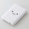ELECOM モバイルバッテリー リチウムイオン電池 15W 5000mAh USB Type-C入出力×1 しろちゃん DE-C48-5000WF