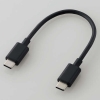 ELECOM モバイルバッテリー リチウムイオン電池 15W 10000mAh USB Type-C入出力×1 ダークグレー モバイルバッテリー リチウムイオン電池 15W 10000mAh USB Type-C入出力×1 ダークグレー DE-C49-10000DGY 画像2