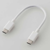 ELECOM モバイルバッテリー リチウムイオン電池 15W 10000mAh USB Type-C入出力×1 パープル モバイルバッテリー リチウムイオン電池 15W 10000mAh USB Type-C入出力×1 パープル DE-C49-10000PU 画像2