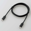 ELECOM モバイルバッテリー リチウムイオン電池 USB PD 20000mAh 65W TypeC×2 USB-A×1 ブラック モバイルバッテリー リチウムイオン電池 USB PD 20000mAh 65W TypeC×2 USB-A×1 ブラック DE-C50L-20000BK 画像2