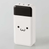 ELECOM モバイルバッテリー リチウムイオン電池 残量表示 USB PD 30W 10000mAh TypeC入出力×2 USB-A出力×1 しろちゃん モバイルバッテリー リチウムイオン電池 残量表示 USB PD 30W 10000mAh TypeC入出力×2 USB-A出力×1 しろちゃん DE-C51L-10000WF 画像1