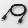 ELECOM モバイルバッテリー リチウムイオン電池 20000mAh USB PD対応 20W TypeC入出力×2 ブラック モバイルバッテリー リチウムイオン電池 20000mAh USB PD対応 20W TypeC入出力×2 ブラック DE-C52-20000BK 画像2