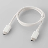 ELECOM モバイルバッテリー リチウムイオン電池 20000mAh USB PD対応 20W TypeC入出力×2 ホワイト モバイルバッテリー リチウムイオン電池 20000mAh USB PD対応 20W TypeC入出力×2 ホワイト DE-C52-20000WH 画像2