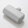 ELECOM モバイルバッテリー リチウムイオン電池 直差し 12W 5000mAh USB Type-C入力1ポート Lightning出力プラグ ダークグレー DE-C59L-5000DGY
