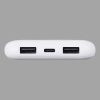 ELECOM モバイルバッテリー リチウムイオン電池 15W 10000mAh TypeC×1 USB-A×2 microB×1 しろちゃん モバイルバッテリー リチウムイオン電池 15W 10000mAh TypeC×1 USB-A×2 microB×1 しろちゃん DE-C66-10000WF 画像2