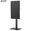 ELECOM 【受注生産品】フラットベーススタンド 43〜35インチ対応 耐荷重45kg 【受注生産品】フラットベーススタンド 43〜35インチ対応 耐荷重45kg DS-F45 画像2