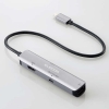 ELECOM Type-Cドッキングステーション USB PD対応 充電用Type-C USB(3.1) HDMI LAN シルバー Type-Cドッキングステーション USB PD対応 充電用Type-C USB(3.1) HDMI LAN シルバー DST-C29SV 画像1