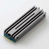 ESD-IPS2000G
